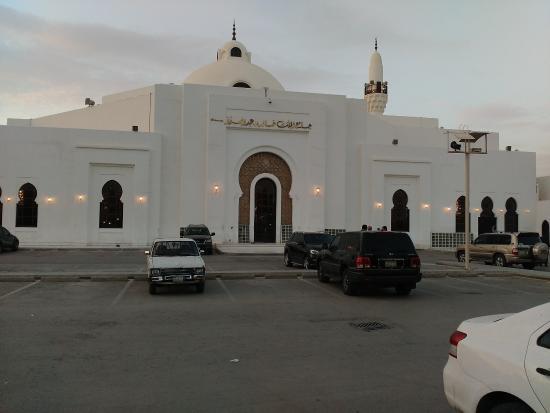 King Khalid Grand Mosque